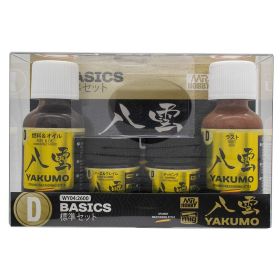 Yakumo Color Set D WWII BASICS