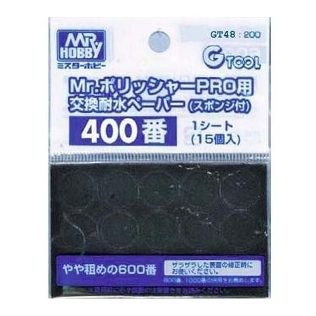 [HC] - GT-048 - Water-Proof Paper 400 for GT-07