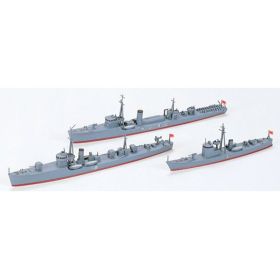 Navires Auxiliaires 1/700
