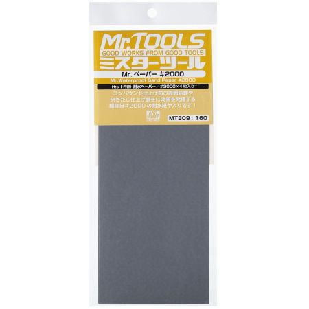 MT-309 - Mr. Waterproof Sand Paper 2000 x 4 Sheets