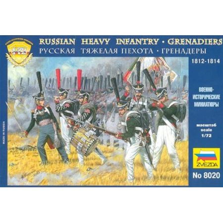 Grenadiers d'Infanterie lourde Russe 1812-1814 1/72