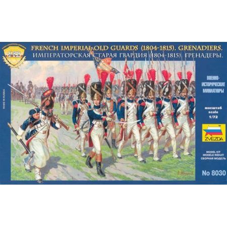 Vieille Garde Imperiale 1805-15 1/72