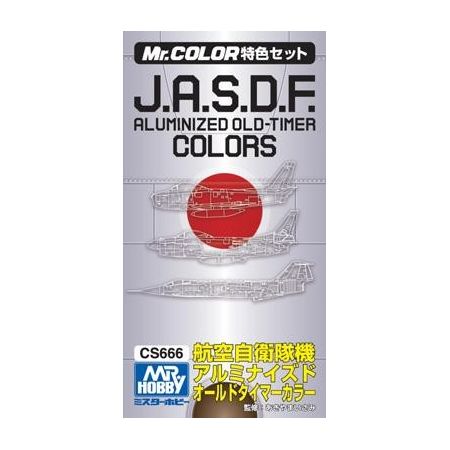 [HC] - CS-666 - J.A.S.D.F. Aluminized Old-Timer Color Set (3 x 10ml)