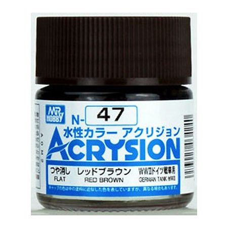 [HC] - N-047 - Acrysion (10 ml) Red Brown