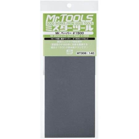 MT-308 - Mr. Waterproof Sand Paper 1500 x 4 Sheets