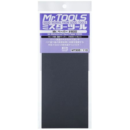 MT-305 - Mr. Waterproof Sand Paper 600 x 4 Sheets