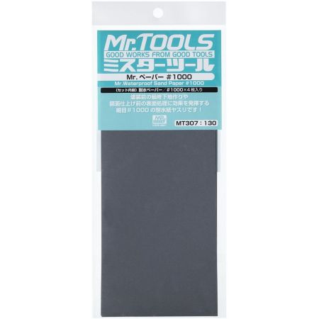 MT-307 - Mr. Waterproof Sand Paper 1000 x 4 Sheets