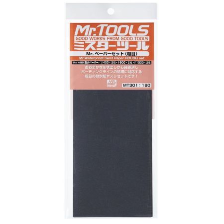 MT-301 - Mr. Waterproof Sand Paper Set ROUGH 3x2Sheets