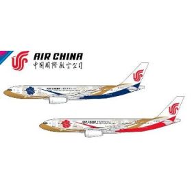 Air China A 330-200 1/400