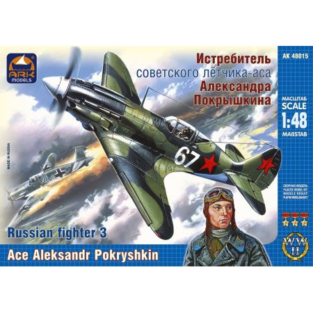 ARK MODELS 48015 MIKOYAN-GUREVICH MIG-3 RUSSIAN FIGHTER. ACE ALEKSANDR POKRYSHKIN 1/48