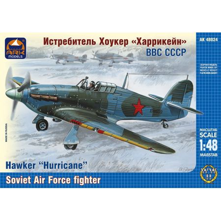 ARK MODELS 48024 HAWKER HURRICANE BRITISH FIGHTER THE SOVIET AIR FORCES 1/48