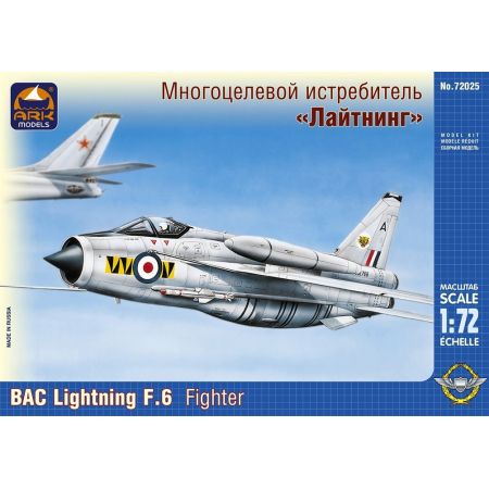 ARK MODELS 72025 BAC LIGHTNING F.6 BRITISH FIGHTER INTERCEPTOR 1/72