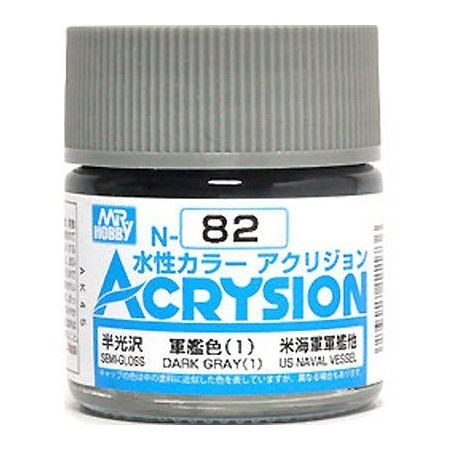 [HC] - N-082 - Acrysion (10 ml) Dark Gray (1)