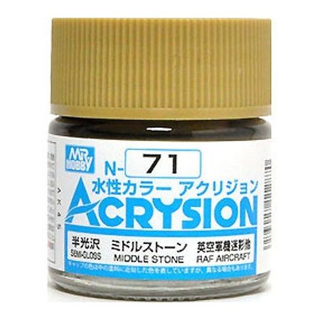 [HC] - N-071 - Acrysion (10 ml) Middle Stone