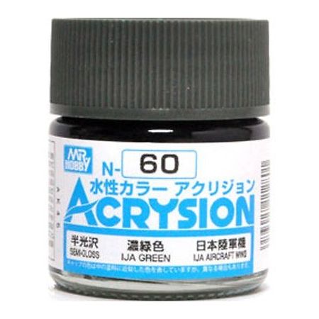 [HC] - N-060 - Acrysion (10 ml) IJA Green