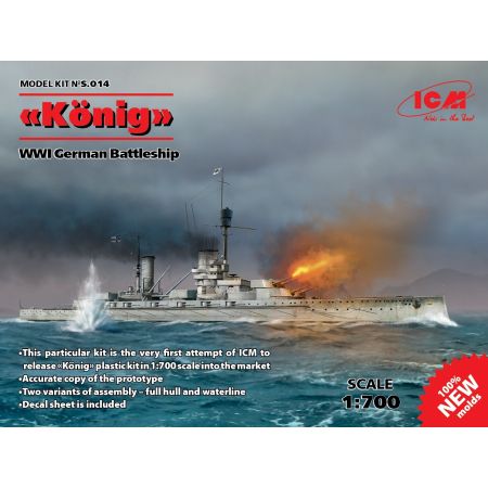 König WWI German Battleship full hull and waterline 1/700